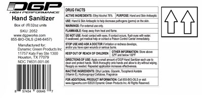 Box Of 6 Pump (2052 Carton)